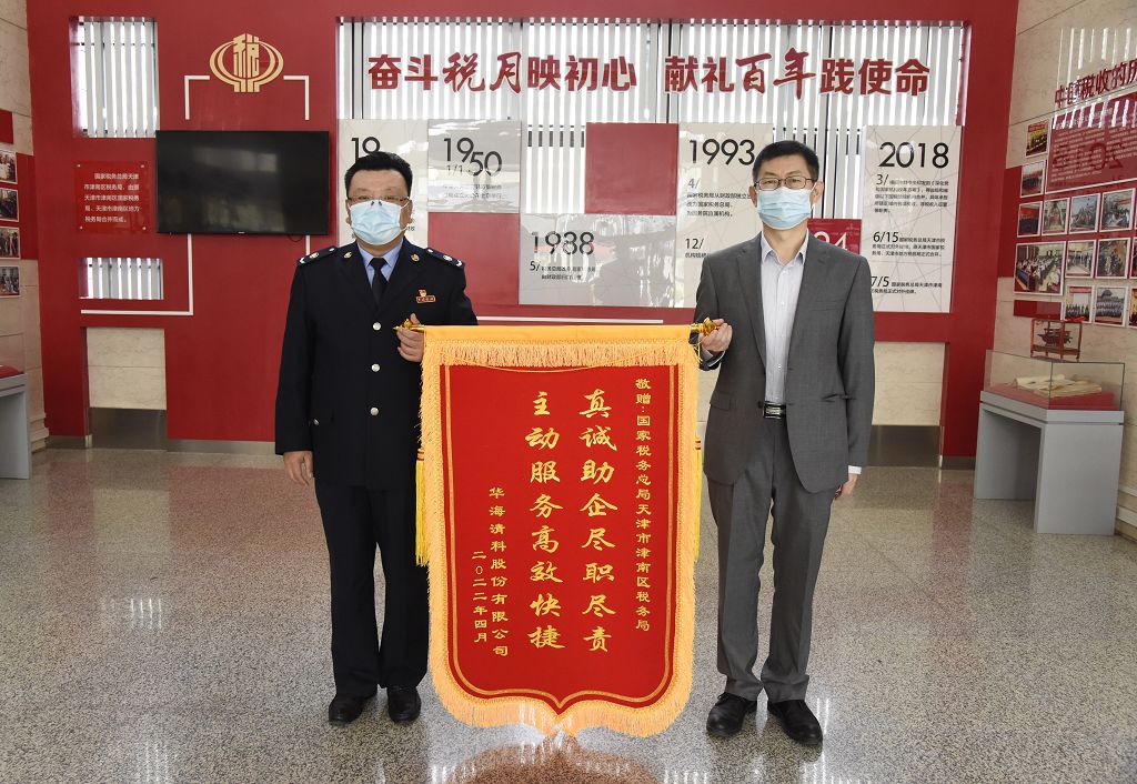 钱柜qg777(中国区)唯一官方网站