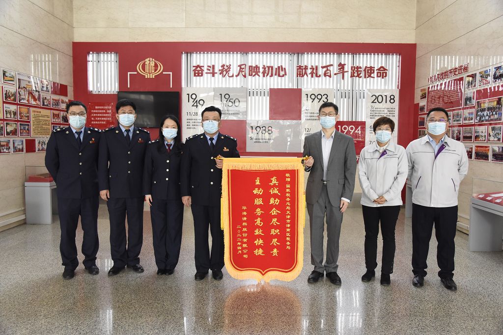 钱柜qg777(中国区)唯一官方网站