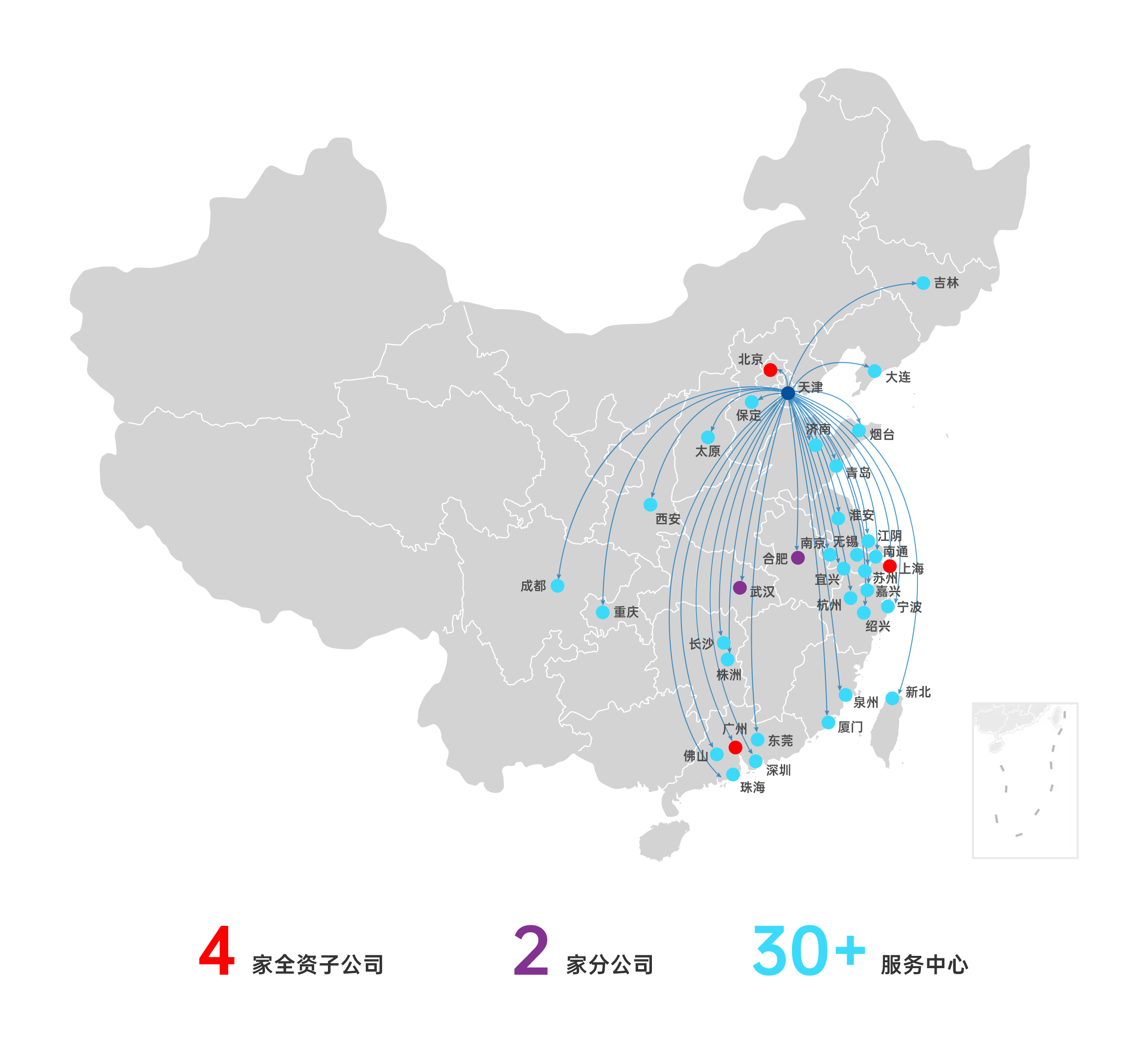 钱柜qg777(中国区)唯一官方网站